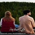 عکس کلیپ عاشقانه || حوسات نباشه صدات کنم نفس || آهنگ عاشقانه || استوری واتساپ