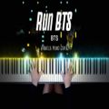 عکس کاور پیانو اهنگ Run BTS بی تی اس