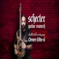 عکس بررسی و تست گیتار الکتریک Schecter Omen Elite-6