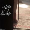 عکس نماهنگ سر من رآی - گروه سرود ندبه تهران