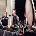 عکس خواننده با نی و دف مداحی عرفانی ختم ۰۹۱۲۰۰۴۶۷۹۷ مداح با موسیقی سنتی گروه نوازنده