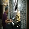 عکس پیانو آهنگ ستایش مرتضی پاشایی (Morteza Pashaei - Setayesh) آموزش پیانو ایرانی