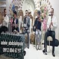 عکس اجرای موسیقی ترحیم عرفانی با نی ودف ۰۹۱۲۰۰۴۶۷۹۷ فلوت زن وخواننده در بهشت زهرا