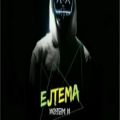 عکس موزیک رپ ejtema با آهنگسازی ho3ein h و صدای خودم