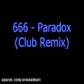عکس 666 - دوران جوانی - my favorite song - Paradox