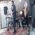عکس اجرای مراسم ترحیم عرفانی ۰۹۱۲۰۰۴۶۷۹۷ فلوت زن وخواننده بهشت زهرا مداح