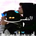 عکس کلیپ عاشقانه عربی