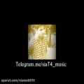 عکس اهنگ بخشش حمید صفت با صدای SiaT4