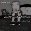 عکس کلیپ غمگین عاشقانه || همین برای فراموشنکردنت | میکس عاشقانه || عاشقانه احساسی