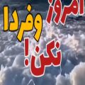 عکس دکلمه ترکی احساسی - دیکلمه ترکی احساسی - کلیپ احساسی