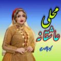 عکس محلی باحال|عاشقانه رمانتیک|کلیپ باحال استوری|کلیپ تیکه داراستوری|نوشته دارجدید|5