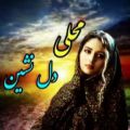 عکس کلیپ نوشته دارجدید|دلم گرفته ای خدا|عاشقانه جدیدبراعشقم|دلتنگی غمگین|عاشقانه|10