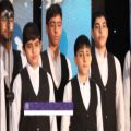 عکس اولین جشنواره ملی و بین المللی سرود فجر - گروه پسران - قسمت اول