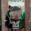 عکس بیژن یار - غیرتی -Bijan Yaar - Gheyrati (Official Music Video)