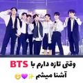 عکس BTS