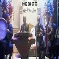 عکس مجلس ترحیم عرفانی گروه موسیقی سنتی ۰۹۱۲۰۰۴۶۷۹۷