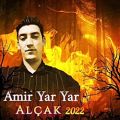 عکس Amir YarYar Alçak canli sesi 2022
