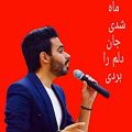عکس خواننده خوش صدای یزدی