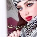 عکس آهنگ_غمگین_آهنگ عاشقانه کلیپ_عاشقانه