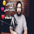 عکس آهنگ غمگین سوزناک کلیپ غمگین جدایی کلیپ عاشقانه غمگین