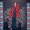 عکس نماهنگ بسیار زیبای نمره عالی با صدای عبدالرضا هلالی