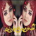 عکس بهترین آهنگ های عاشقانه تبریزی و ایرانی | موزیک های عروسی شاد
