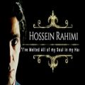 عکس Les Regret - Hossein Rahimi