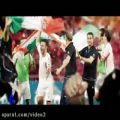 عکس نماهنگ جام جهانی