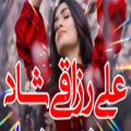 عکس آهنگ عاشقانه علی رزاقی - علی رزاقی دختر دخترا بیا درو وا کن - موسیقی احساسی