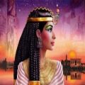 عکس موسیقی مصر باستان - کلئوپاترا - آهنگ عربی مصر