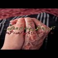 عکس دکلمه عاشقانه || آه و نفرین || میکس عاشقانه || عاشقانه احساسی