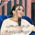 عکس عاشقانه.کلیپ عاشقانه،تکست عاشقانه،آهنگ عاشقانه،مادر عشق بی پایان