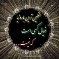 عکس عاشقانه باکلاس|عاشقانه شیک|رفیق دخترونه|کلیپ زیبا|اهنگ شاد|دانلود اهنگ جدید|کلیپ