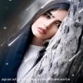 عکس آهنگ غمگین ایرانی