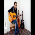 عکس آهنگی از بانوی موسیقی ایران گوگوش با نام اعجاز با صدای امیر ندیمی