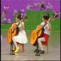 عکس خردسالان کره ای گیتار می نوازند!