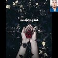 عکس عاشقانه.کلیپ عاشقانه،تکست عاشقانه،آهنگ عاشقانه،گل بهارمی