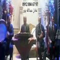 عکس نی دف خواننده برای مراسم ترحیم مجلس ۰۹۱۲۰۰۴۶۷۹۷ گروه موسیقی جهت اجرای مراسم ترحی