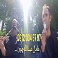 عکس نی و مداحی ختم نوازنده نی و خواننده ۰۹۱۲۰۰۴۶۷۹۷ عبدالله پور