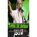 عکس Chris de burgh/کریس دی برگ/Oh Girl