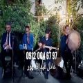 عکس نی دف تار خواننده ختم با گروه موسیقی سنتی ۰۹۱۲۰۰۴۶۷۹۷ اجرای مراسم ختم عرفانی با