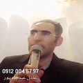 عکس مداحی ختم مداح خواننده نوازنده نی ۰۹۱۲۰۰۴۶۷۹۷ اجرای مجلس ترحیم