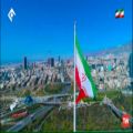عکس جان ایران