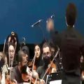 عکس اجرای سرود ارکسترال در آئین اختتامیه نخستین جشنواره ملی سرود فجر