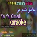 عکس پلی بک ( عاشق شدم من ) در دو زبان فارسی و ترکی