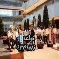 عکس گروه موسیقی سنتی برای جشنهای اداری سازمانی دولتی تهران ۰۹۱۲۷۹۹۵۸۸۶