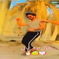 عکس رقص با اهنگ عربی