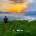 عکس بوردمه بالا کوه - مازندران - Mazandaran - Iran