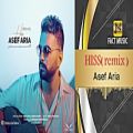 عکس آصف آریا - هیس - ریمیکس - Asef Aria - Hiss -Remix