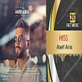 عکس آهنگ جدید هیس - آصف آریا - Asef Aria - Hiss
